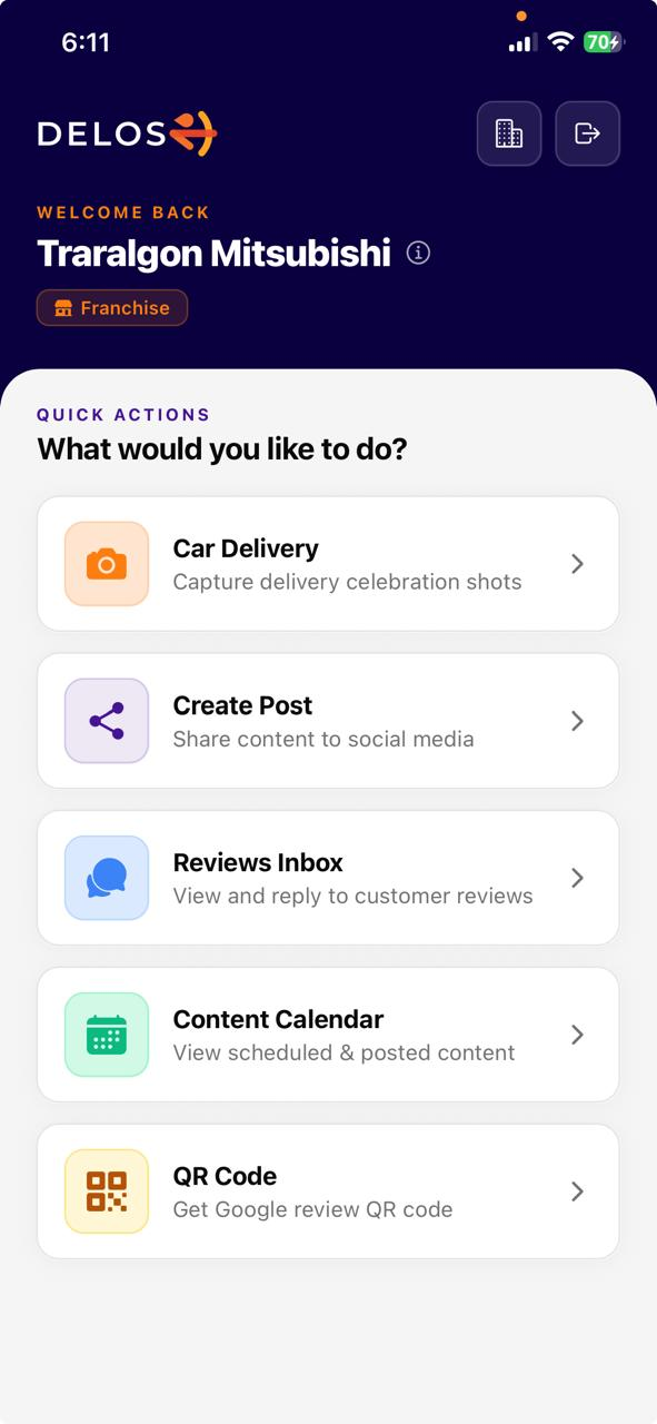 Virtual Show Room — Mobile screenshot 1 of 4